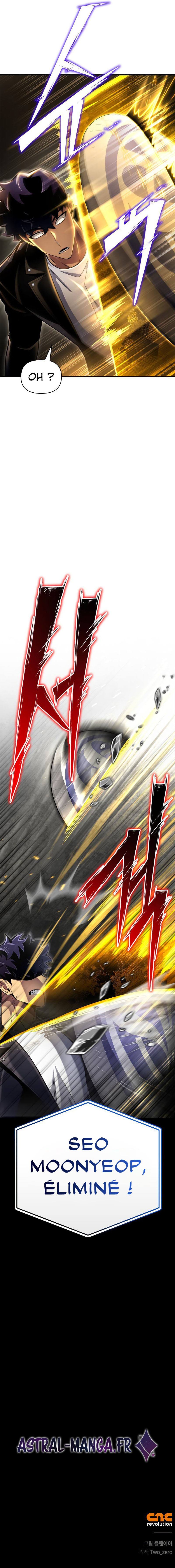 Read Superhuman Battlefield FR Manga Online