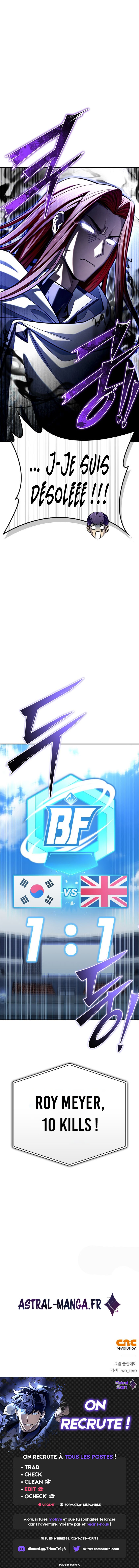 Read Superhuman Battlefield FR Manga Online