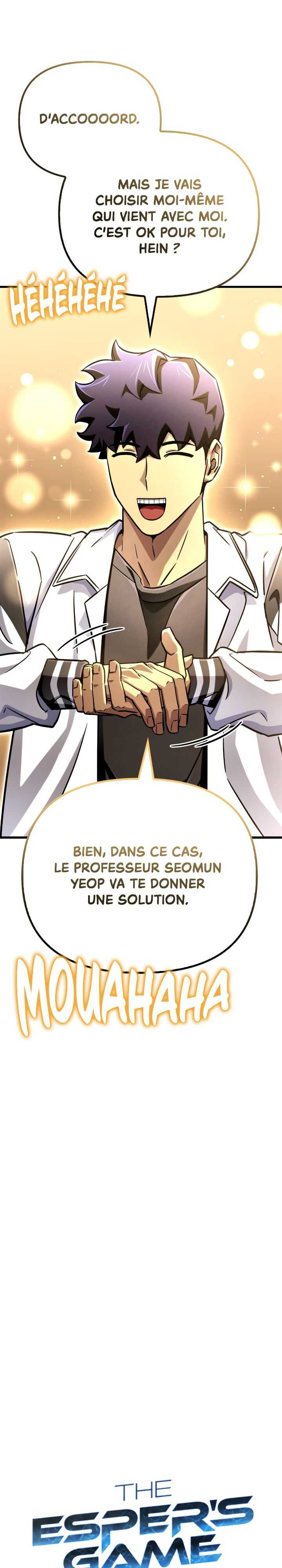 Read Superhuman Battlefield FR Manga Online