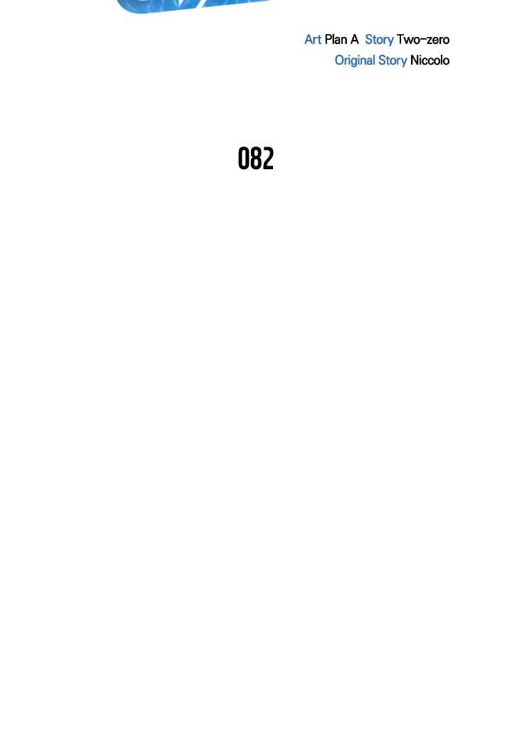 Read Superhuman Battlefield FR Manga Online