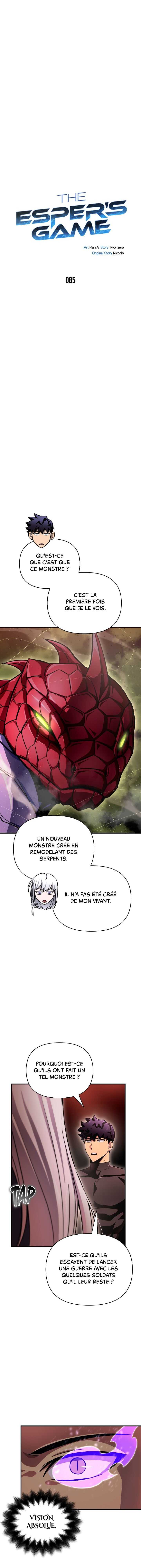 Read Superhuman Battlefield FR Manga Online