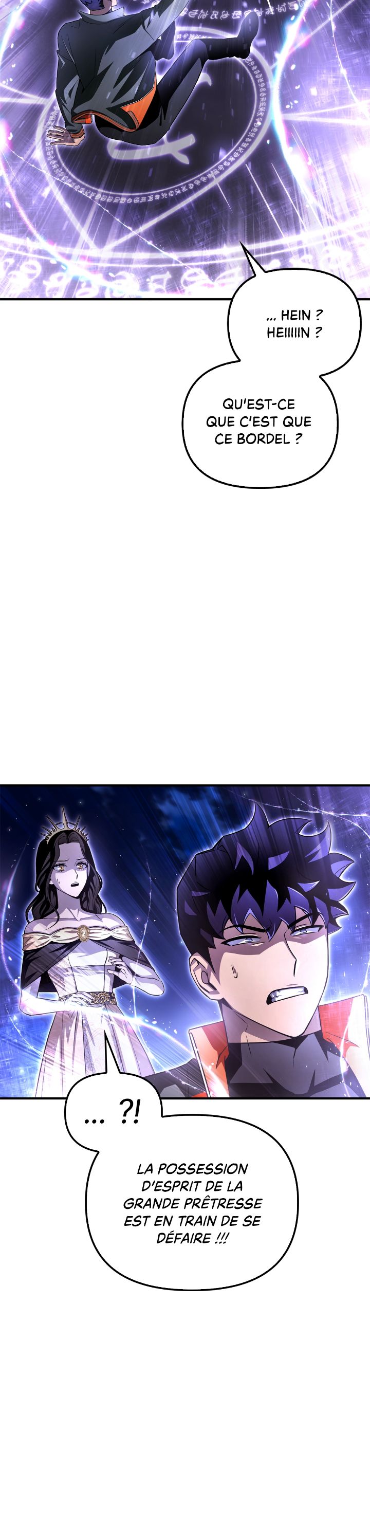 Read Superhuman Battlefield FR Manga Online