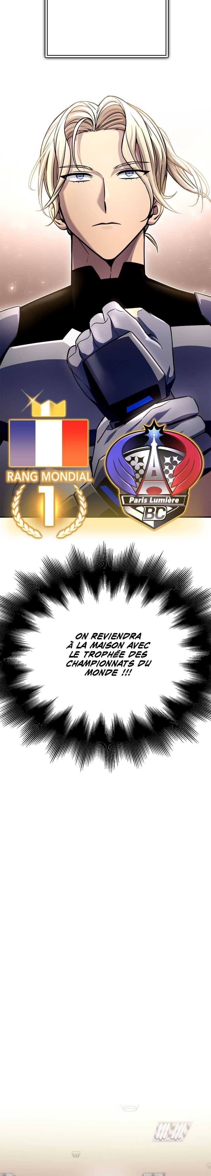 Read Superhuman Battlefield FR Manga Online