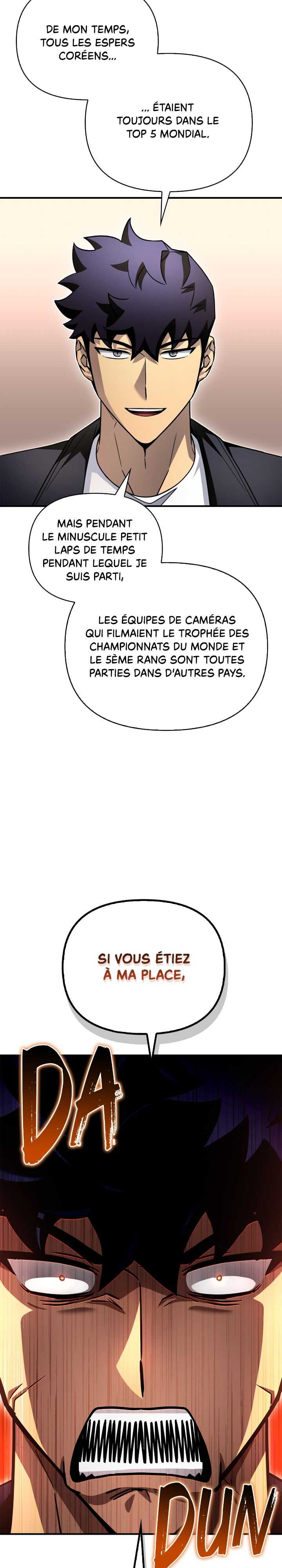 Read Superhuman Battlefield FR Manga Online