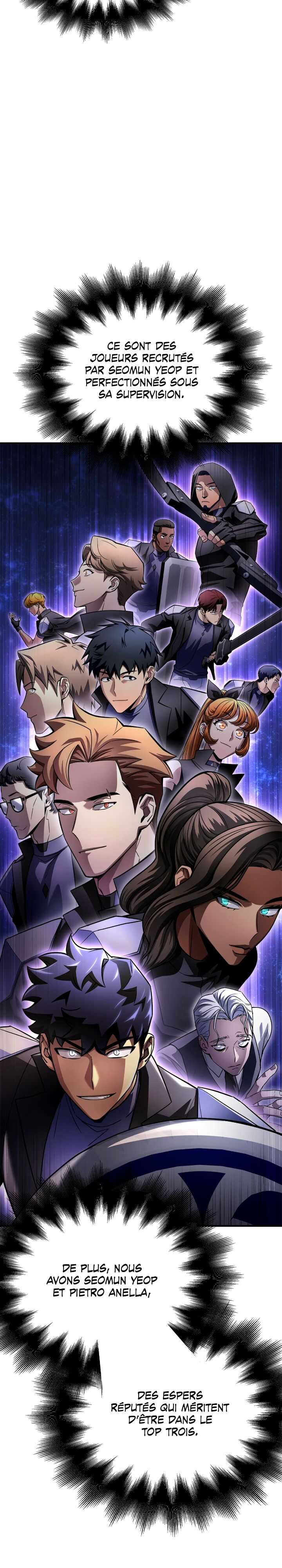 Read Superhuman Battlefield FR Manga Online