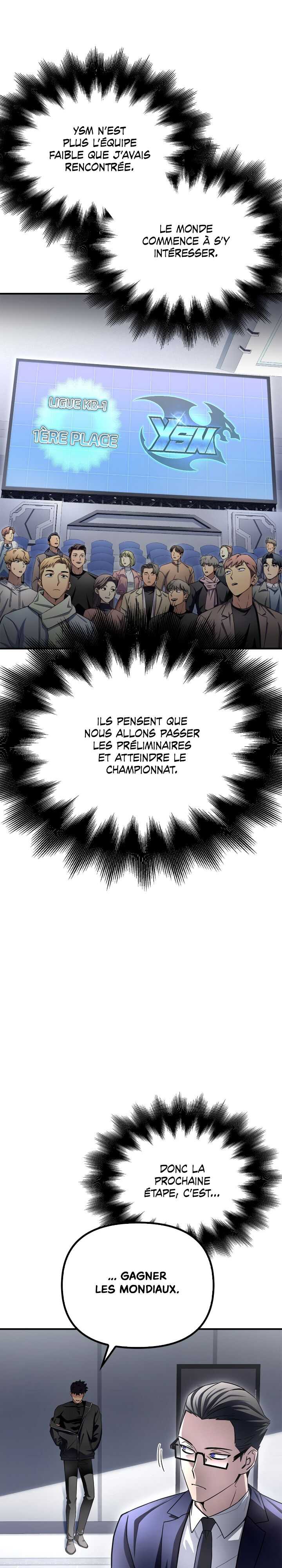 Read Superhuman Battlefield FR Manga Online