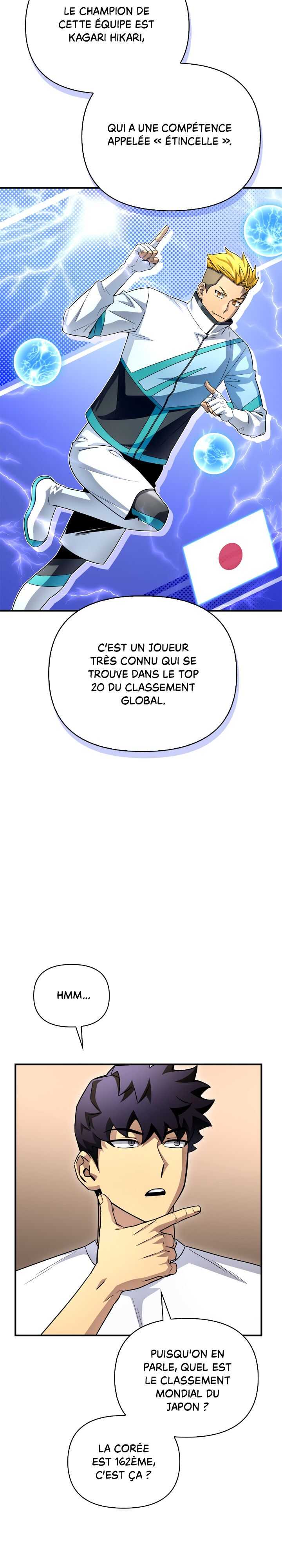 Read Superhuman Battlefield FR Manga Online