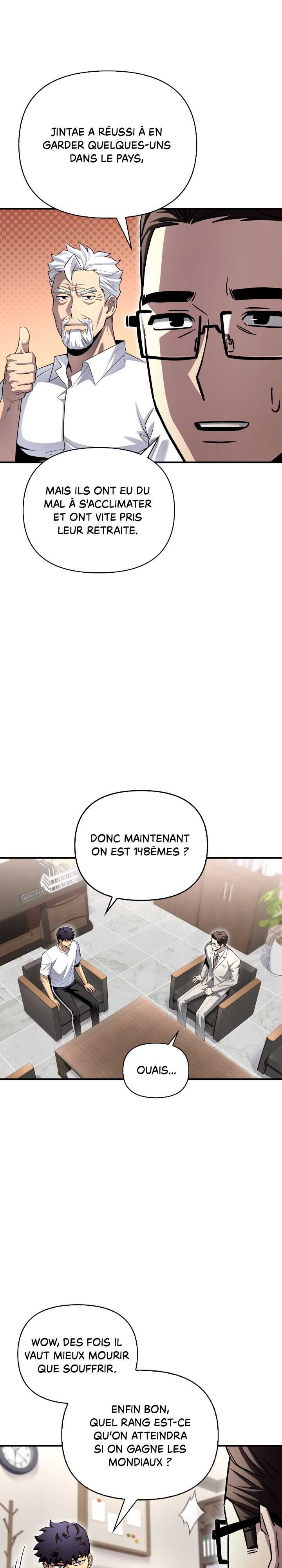 Read Superhuman Battlefield FR Manga Online