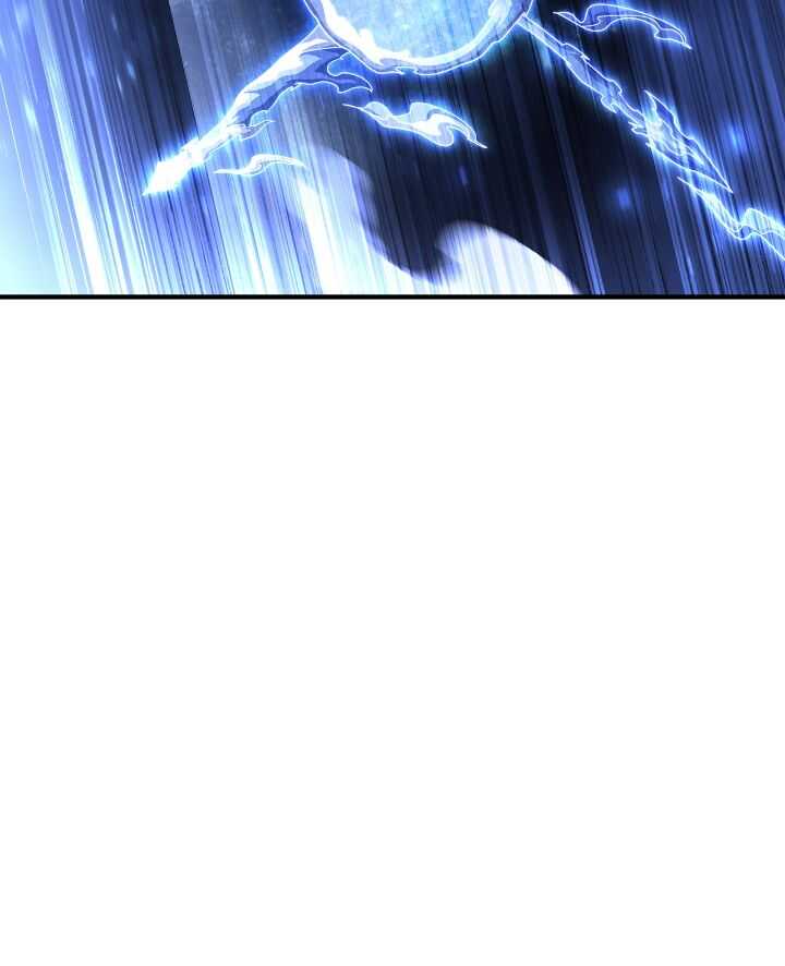 Read Superhuman Battlefield FR Manga Online