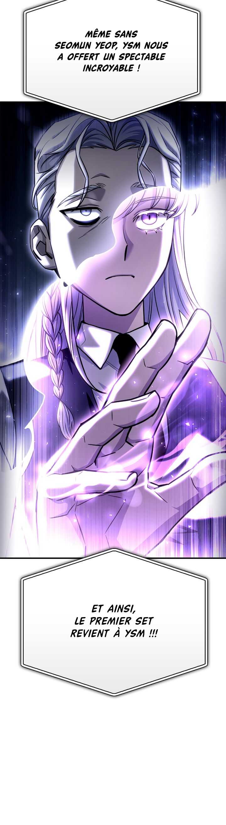 Read Superhuman Battlefield FR Manga Online