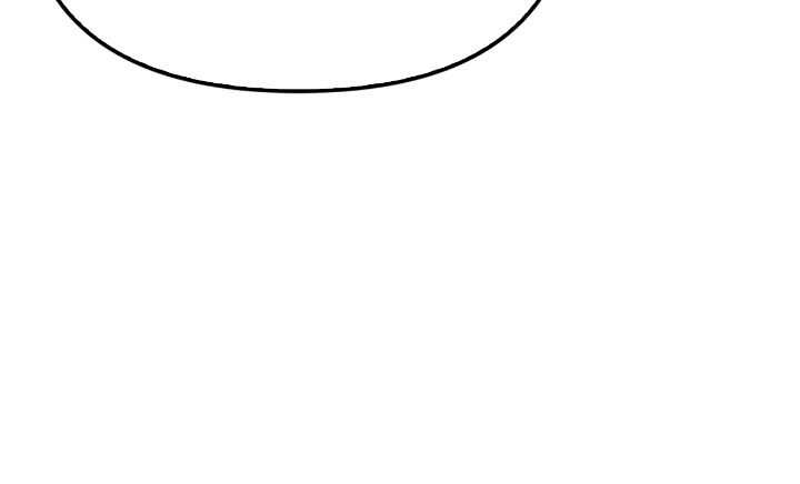 Read Superhuman Battlefield FR Manga Online