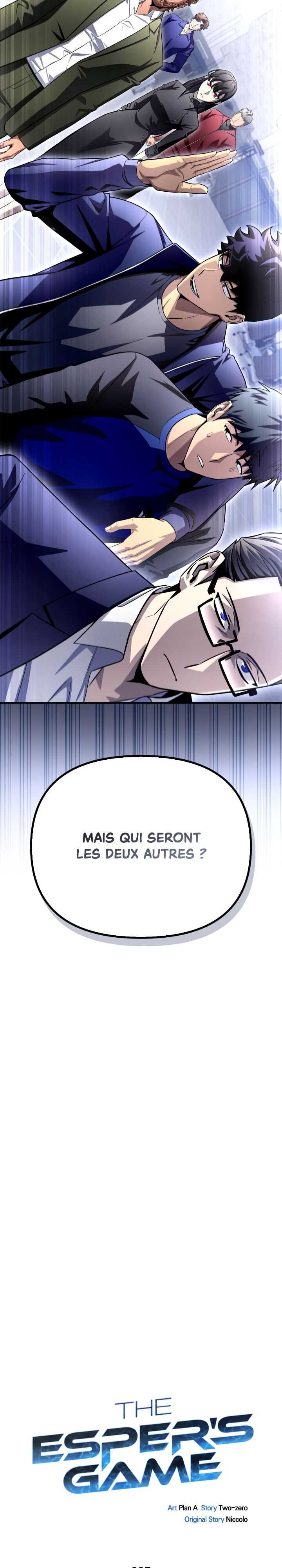 Read Superhuman Battlefield FR Manga Online