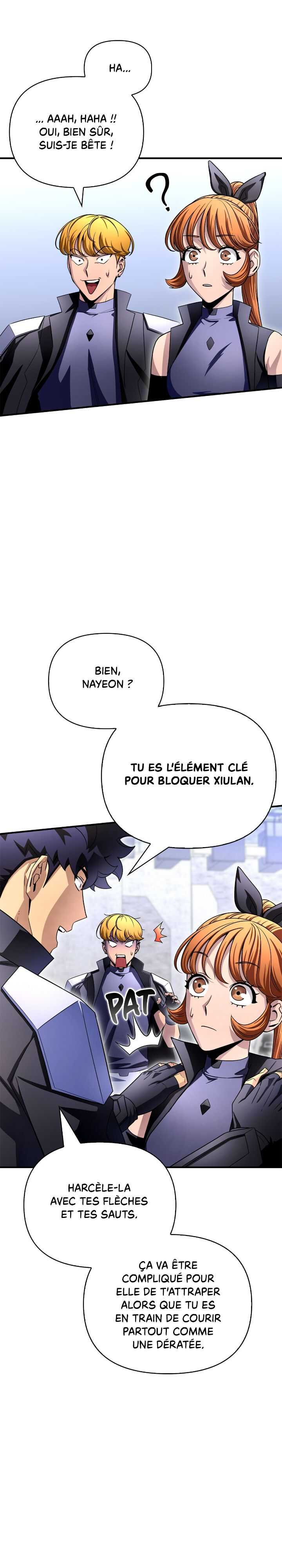 Read Superhuman Battlefield FR Manga Online