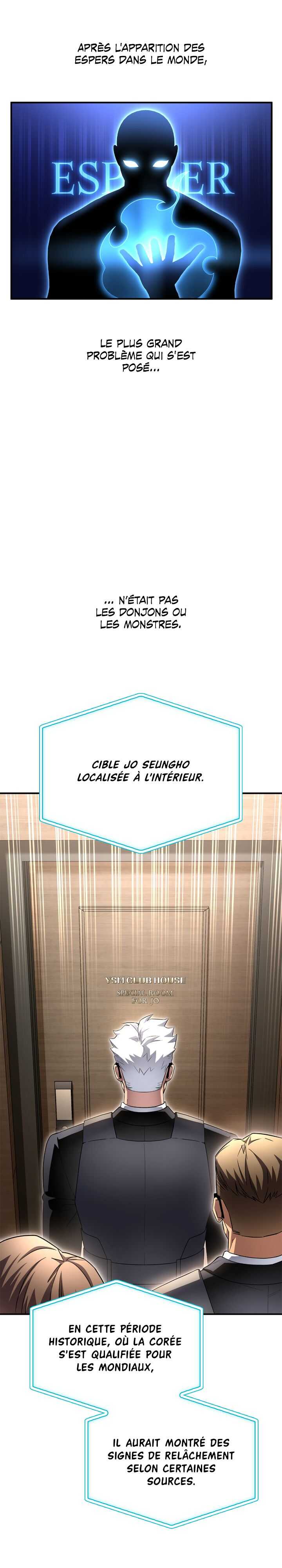 Read Superhuman Battlefield FR Manga Online