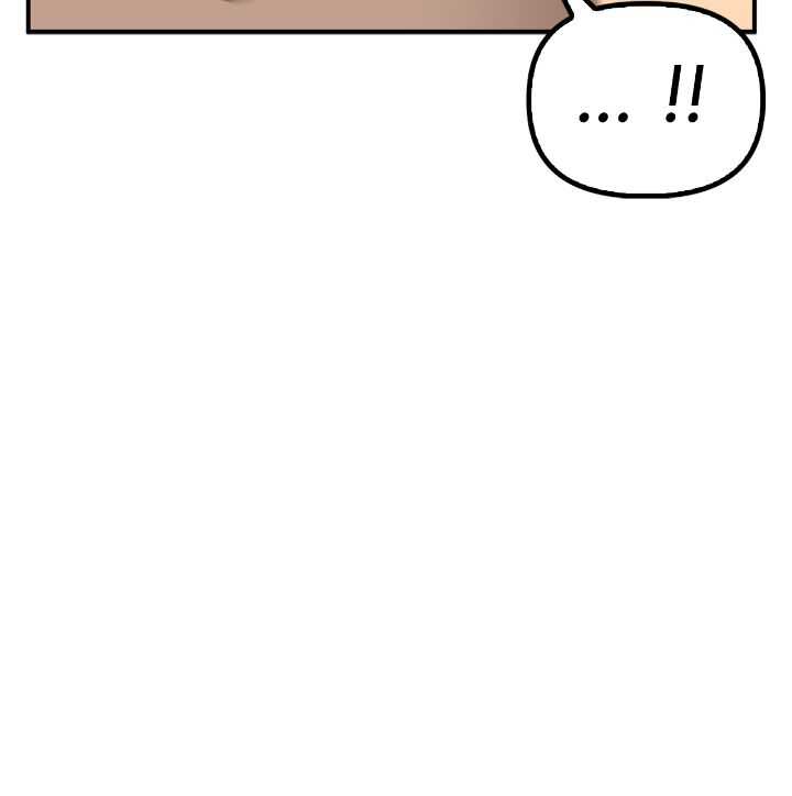 Read Superhuman Battlefield FR Manga Online