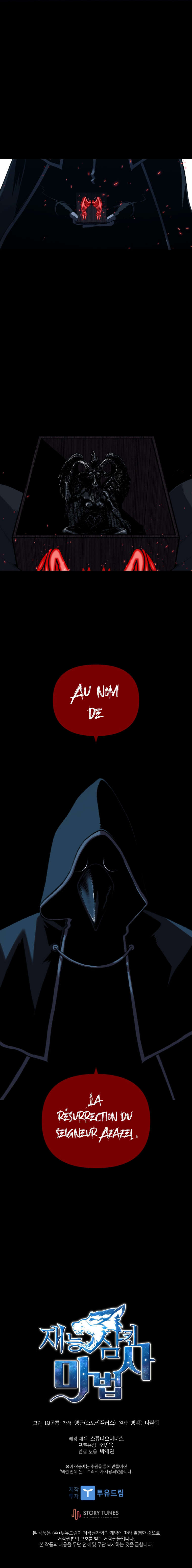 Read Talent-Swallowing Magician FR Manga Online