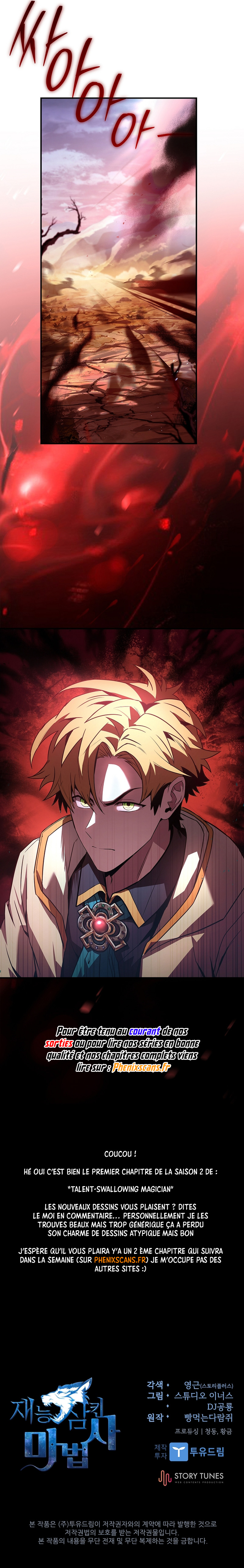 Read Talent-Swallowing Magician FR Manga Online