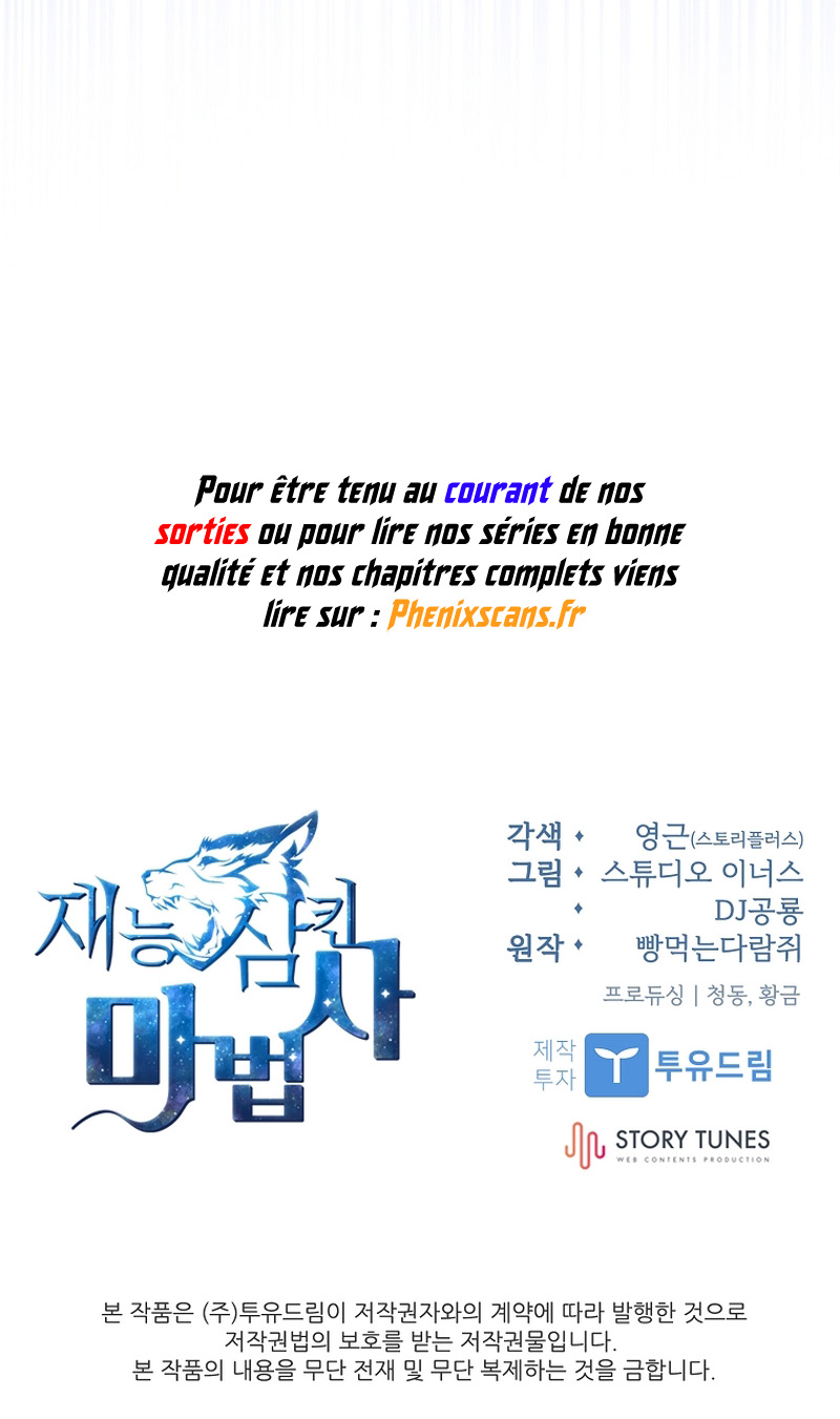 Read Talent-Swallowing Magician FR Manga Online