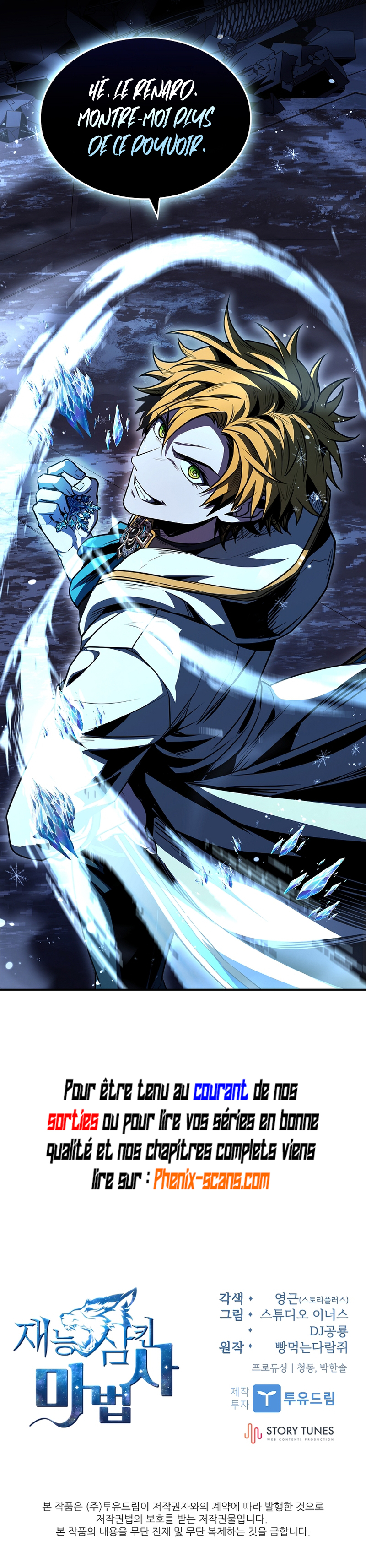 Read Talent-Swallowing Magician FR Manga Online