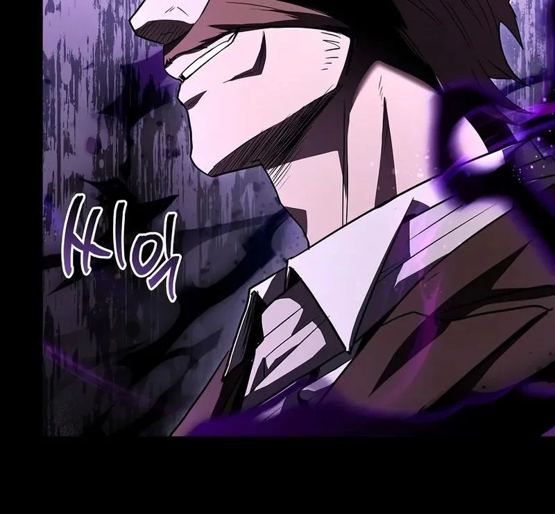 Read Talent-Swallowing Magician FR Manga Online