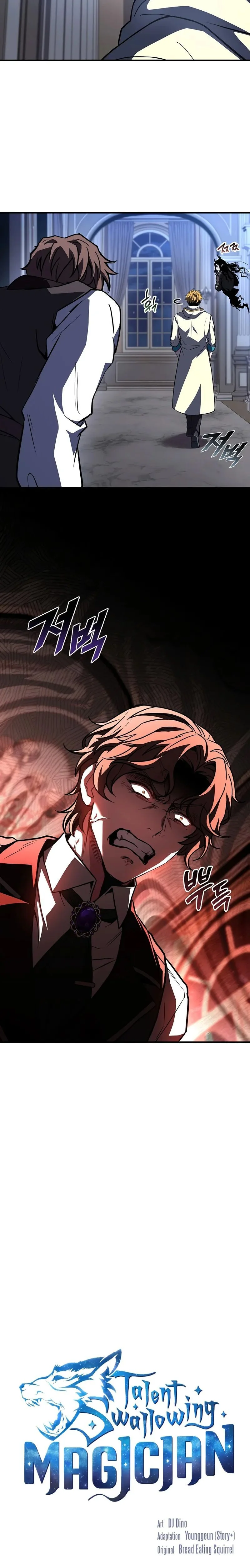 Read Talent-Swallowing Magician FR Manga Online