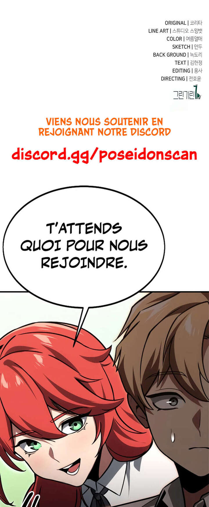 Read The Extra’s Academy Survival Guide FR Manga Online