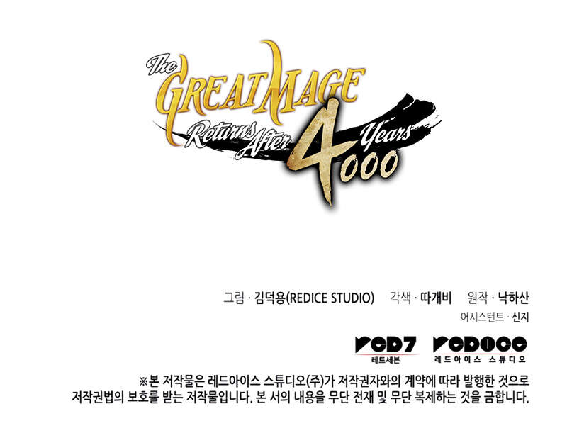 Read The Great Mage Returns After 4000 Years FR Manga Online