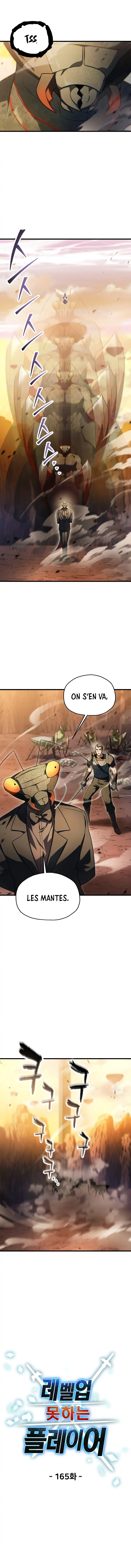 Read The Player That Can’t Level Up FR Manga Online