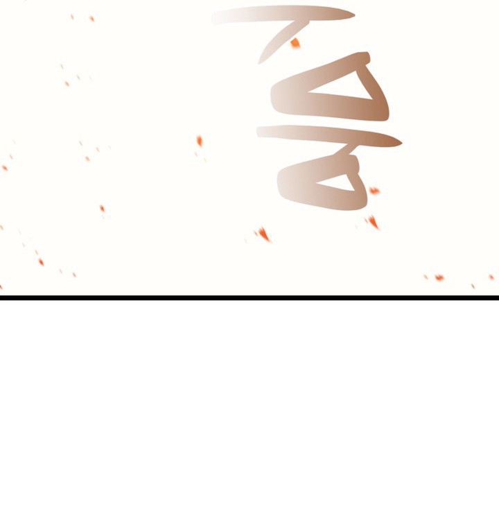 Read The Return of the Disaster-Class Hero FR Manga Online