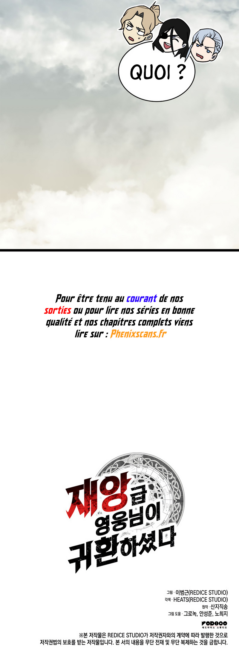 Read The Return of the Disaster-Class Hero FR Manga Online