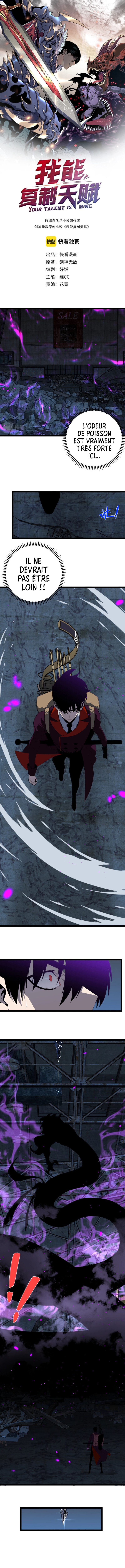 Read Your Talent is Mine FR Manga Online