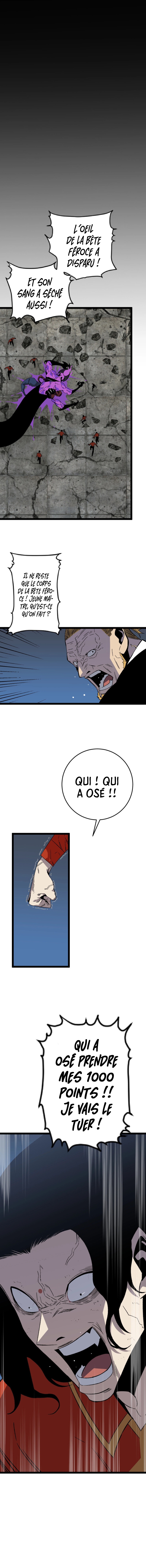 Read Your Talent is Mine FR Manga Online