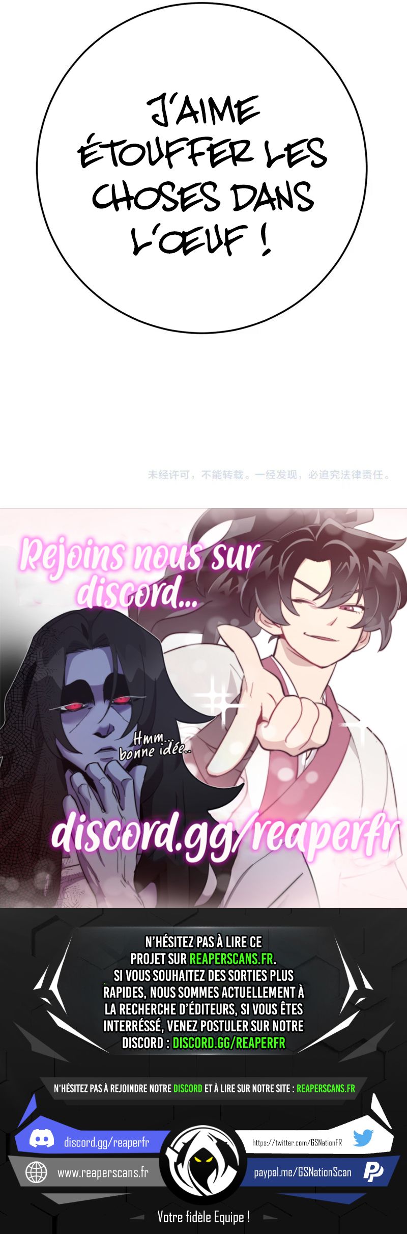 Read Your Talent is Mine FR Manga Online