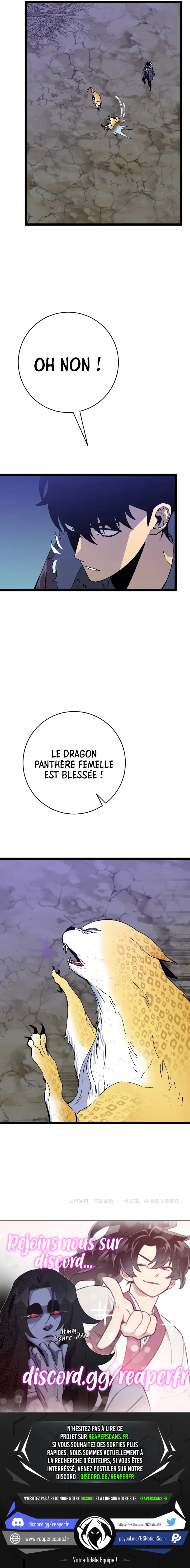 Read Your Talent is Mine FR Manga Online