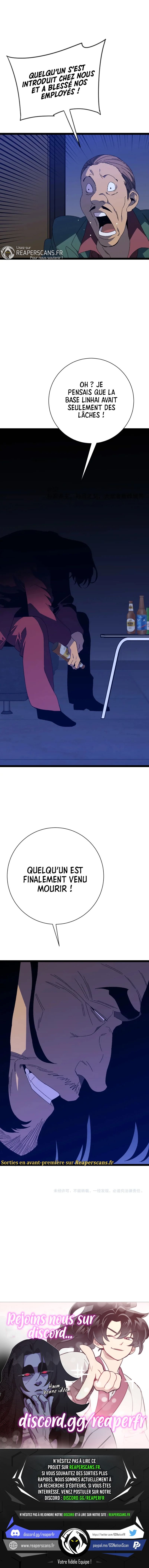 Read Your Talent is Mine FR Manga Online