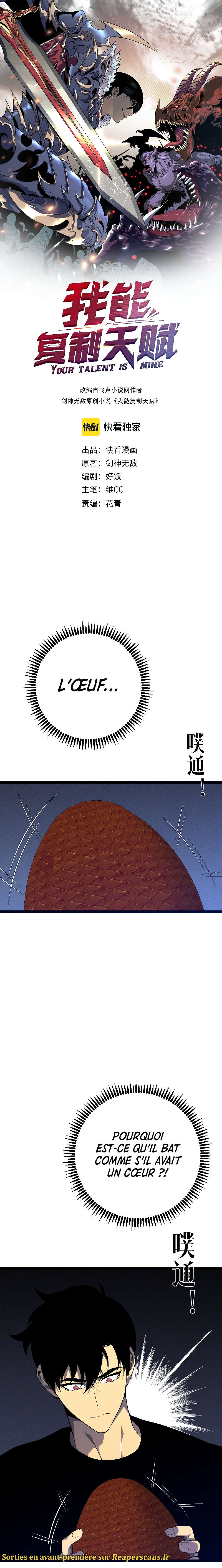 Read Your Talent is Mine FR Manga Online