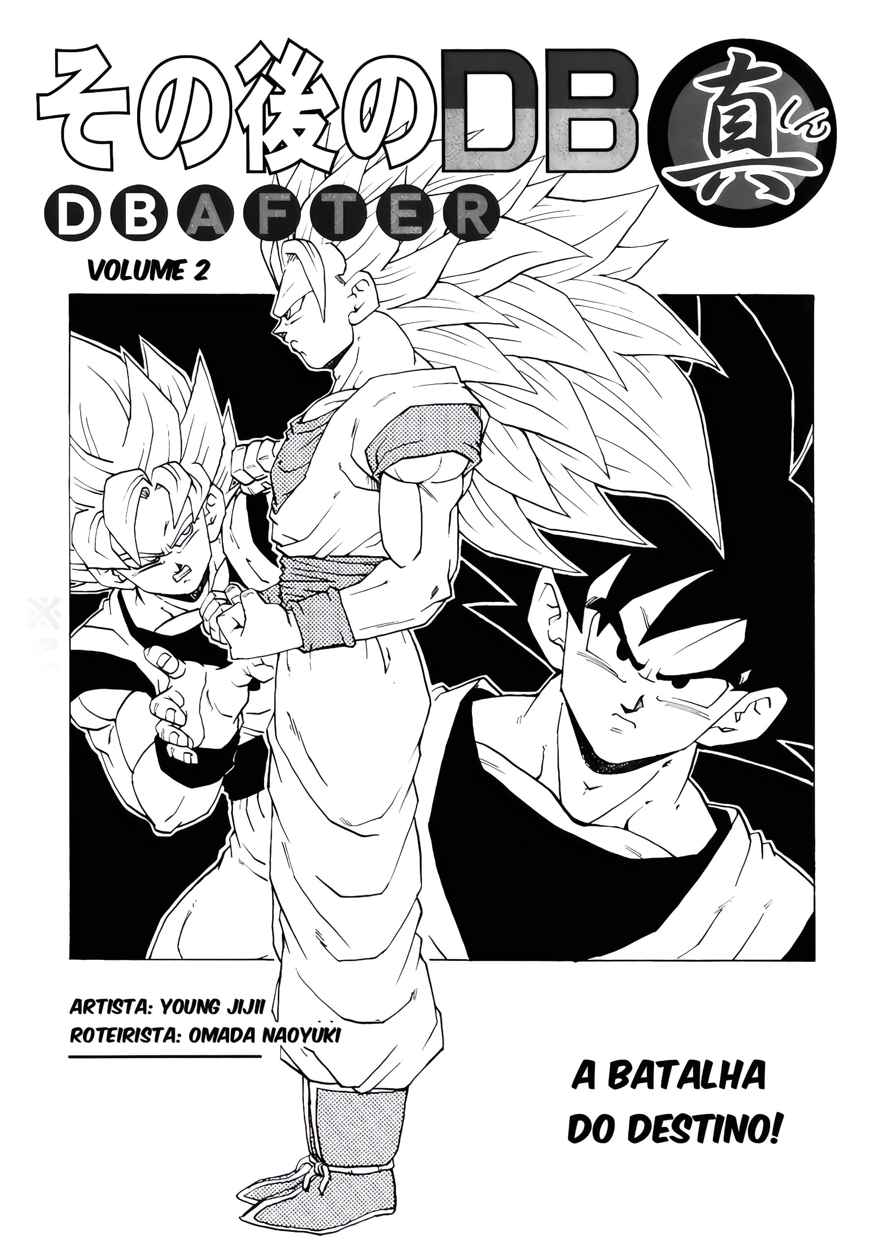 Read Dragon Ball AFTER PT Manga Online