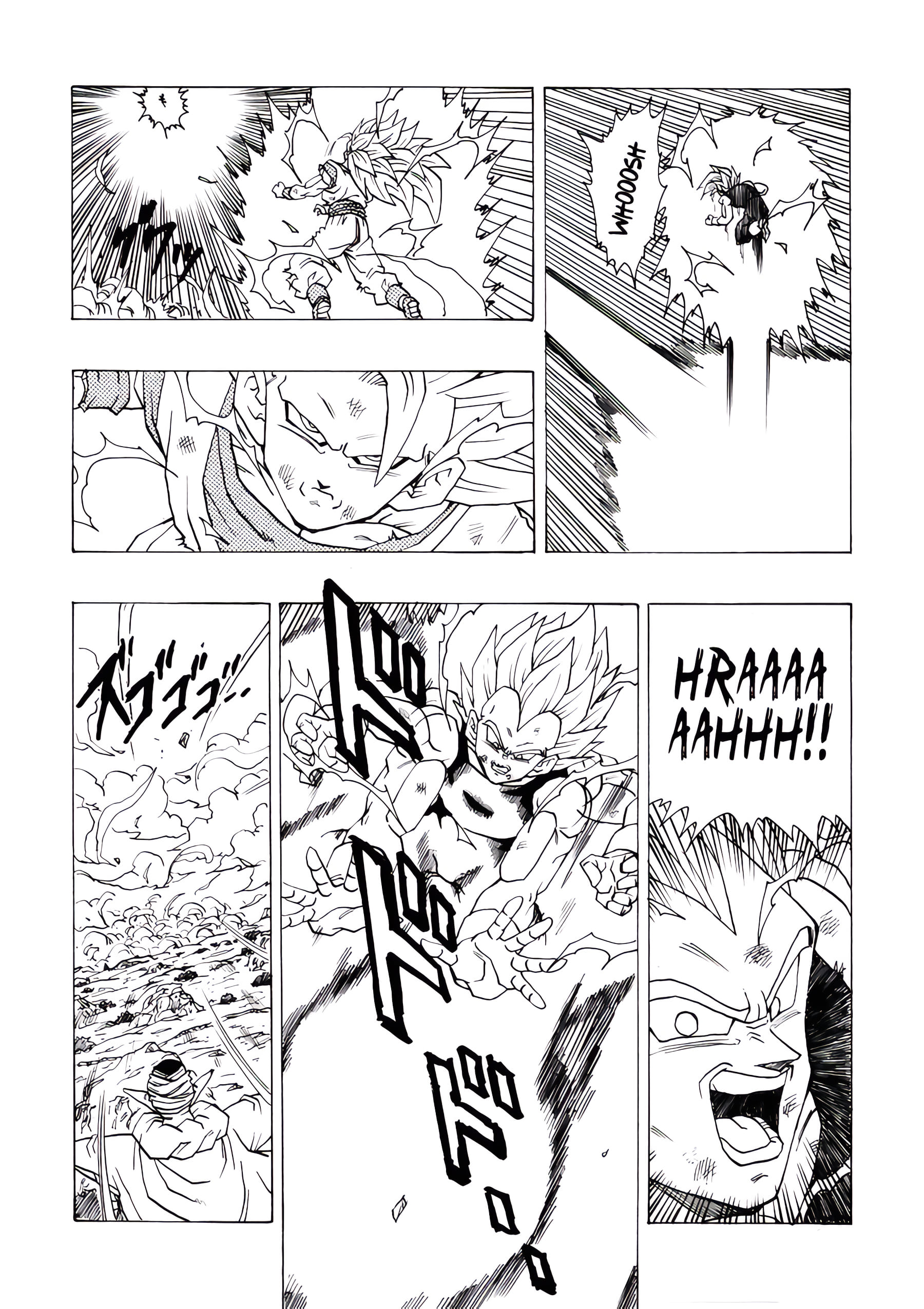 Read Dragon Ball AFTER PT Manga Online