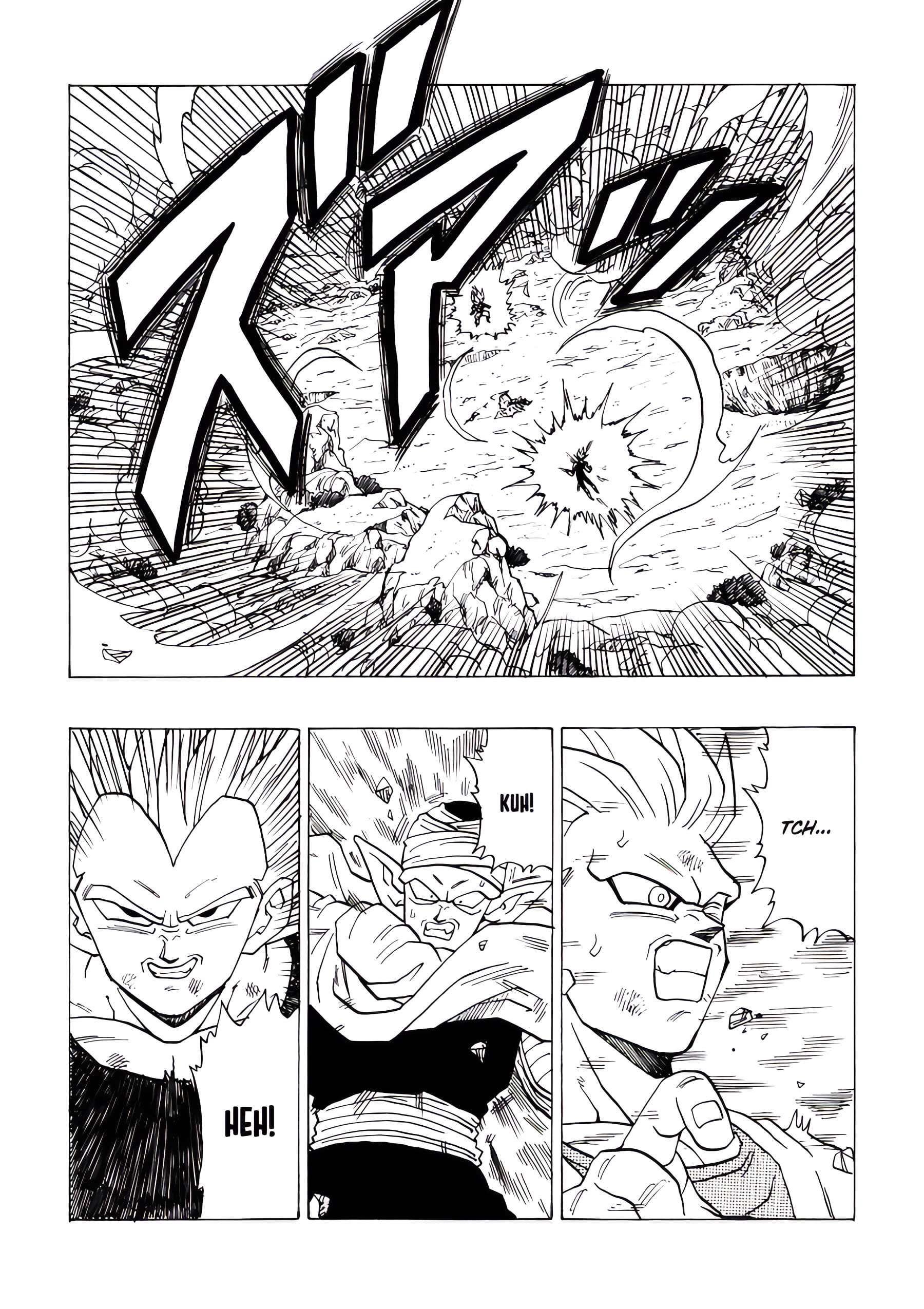Read Dragon Ball AFTER PT Manga Online
