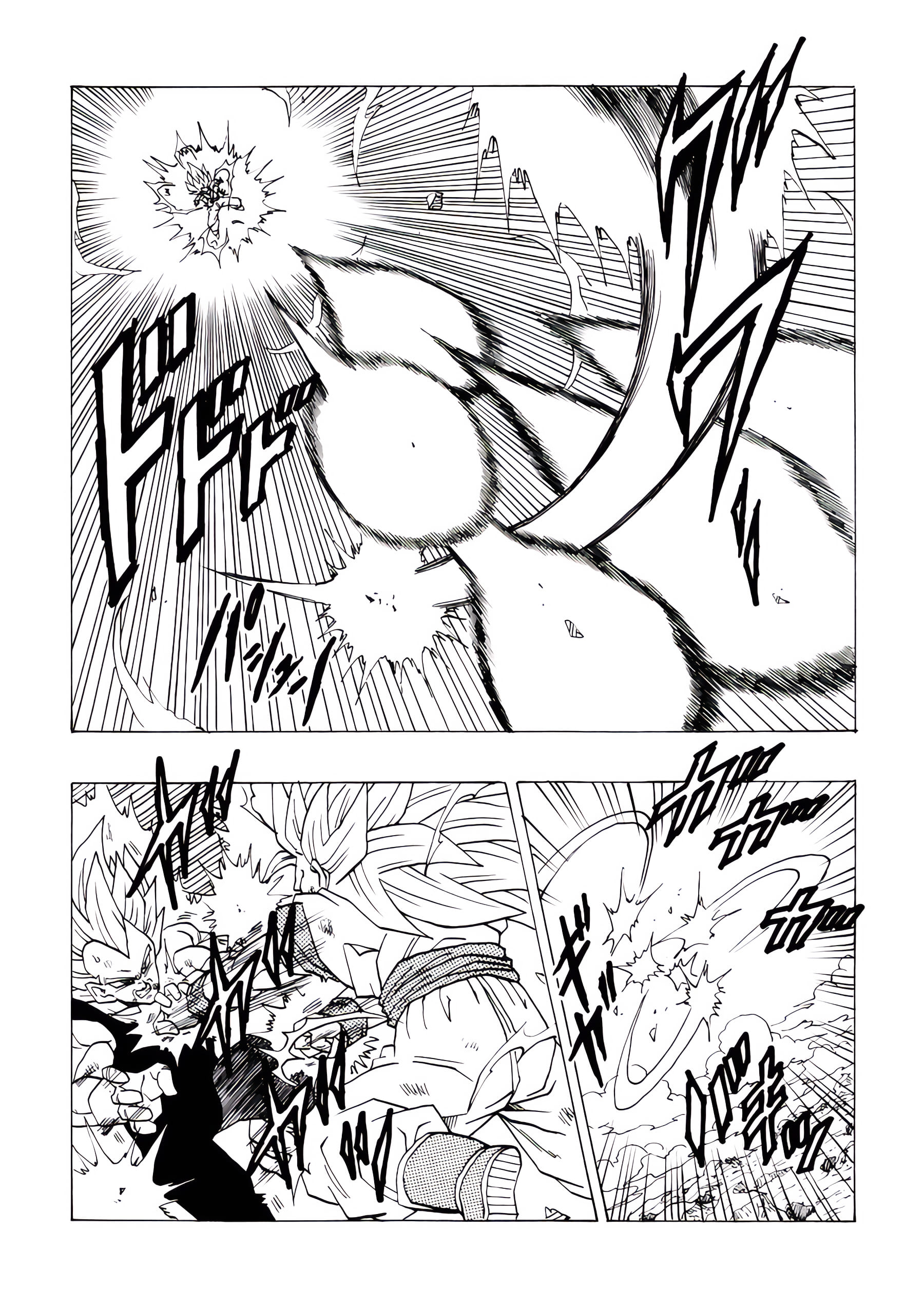 Read Dragon Ball AFTER PT Manga Online