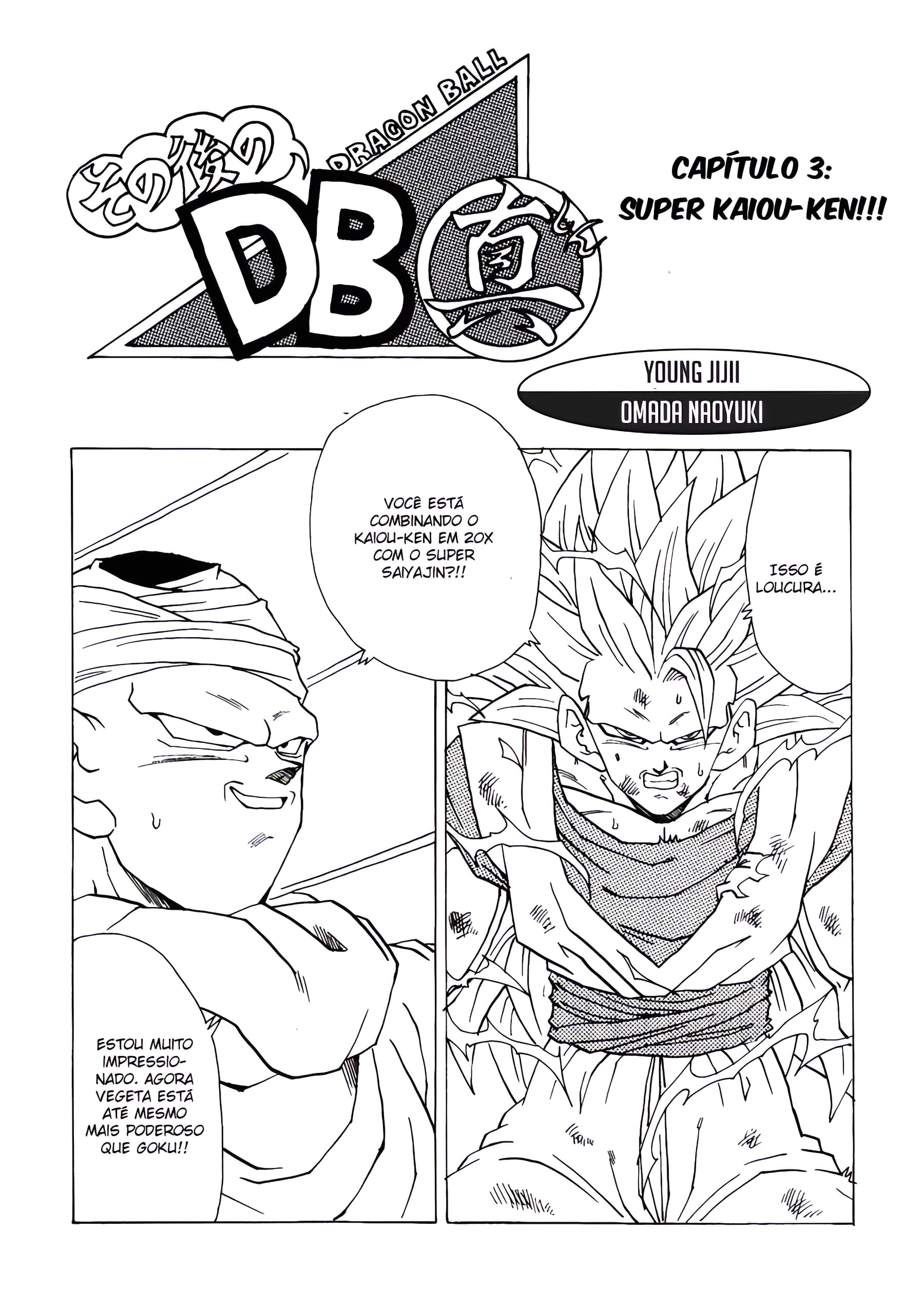 Read Dragon Ball AFTER PT Manga Online