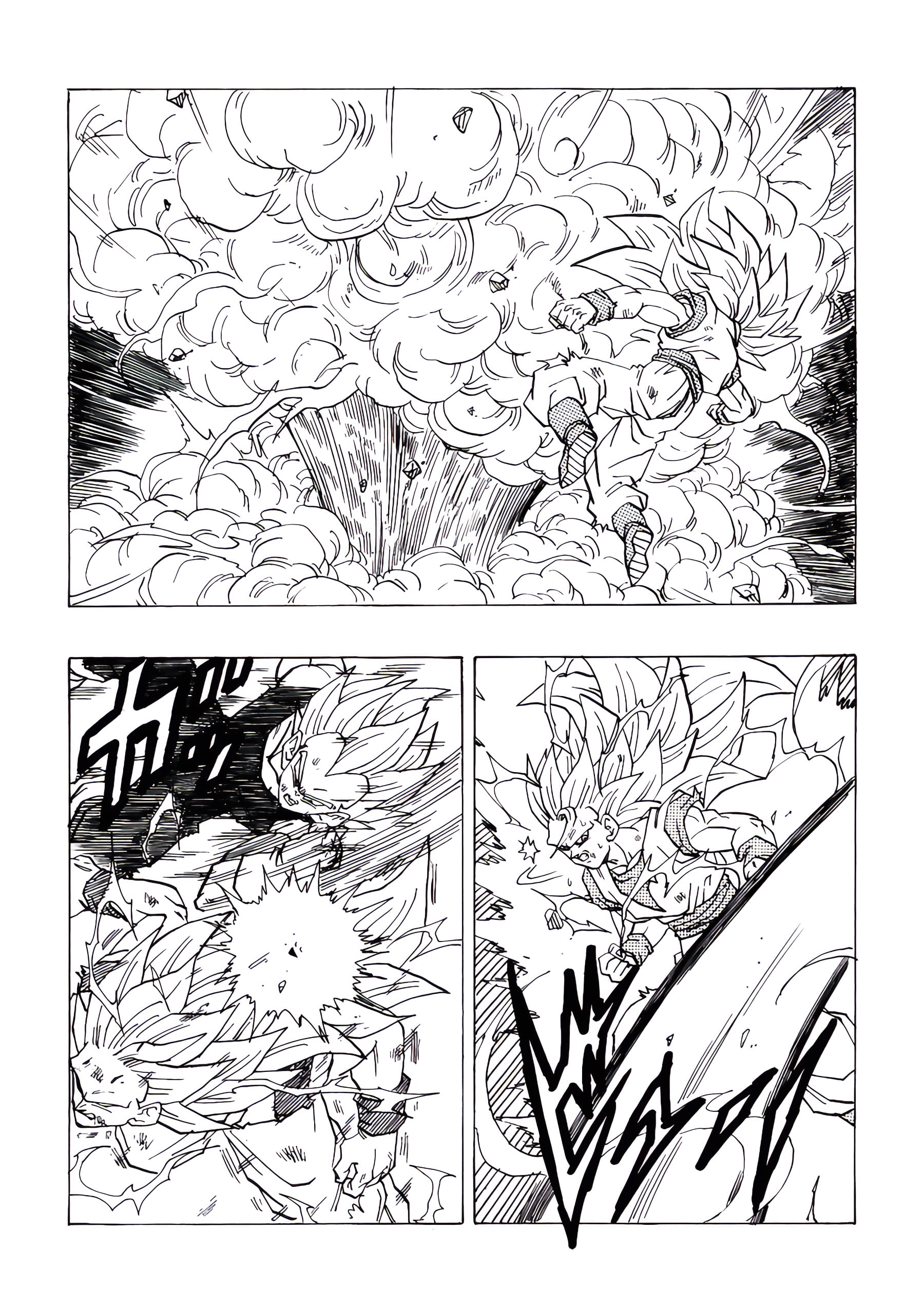 Read Dragon Ball AFTER PT Manga Online