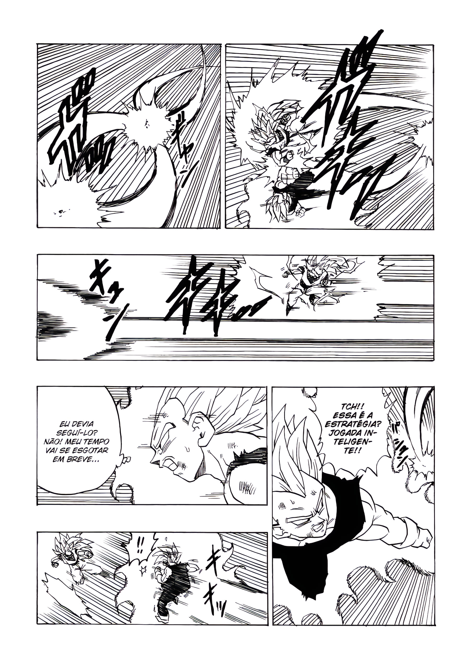 Read Dragon Ball AFTER PT Manga Online