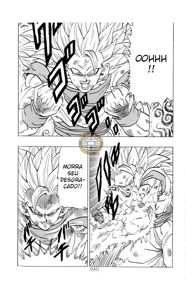 Read Dragon Ball AFTER PT Manga Online
