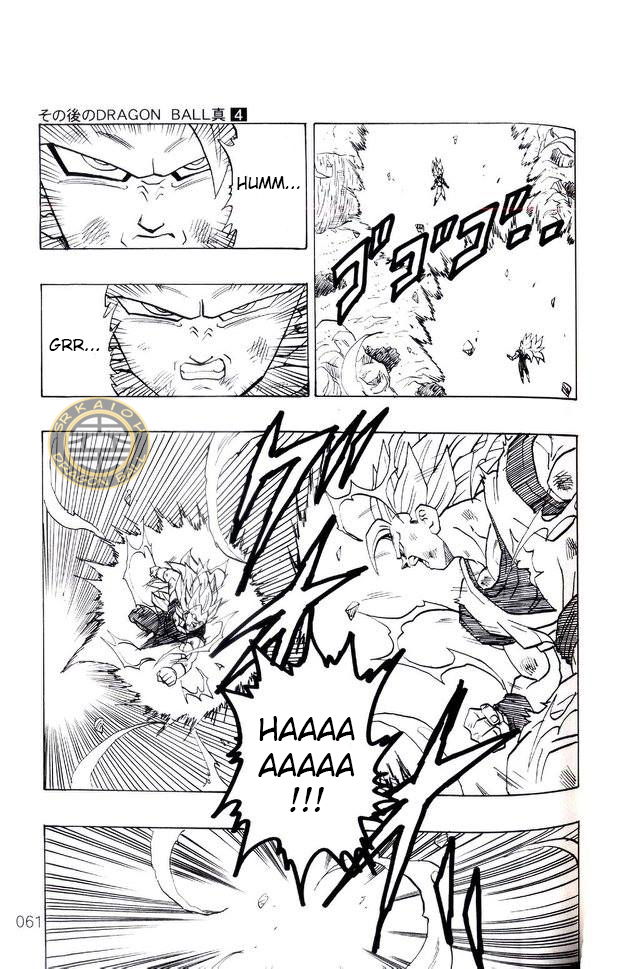 Read Dragon Ball AFTER PT Manga Online