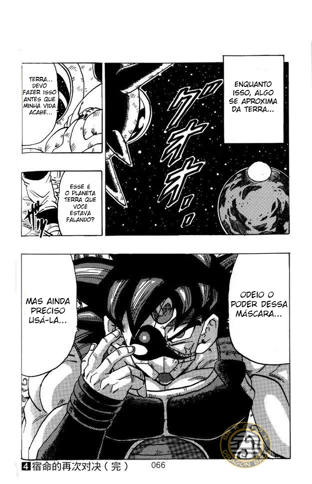 Read Dragon Ball AFTER PT Manga Online