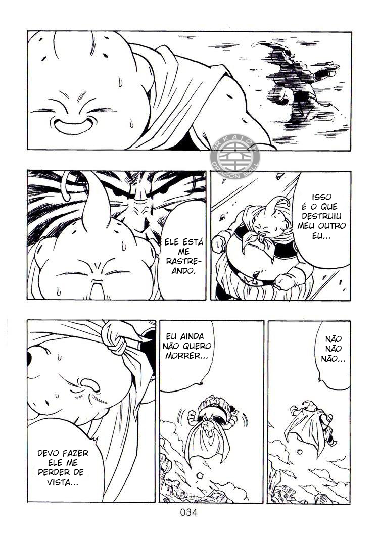 Read Dragon Ball AFTER PT Manga Online