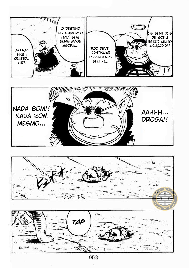 Read Dragon Ball AFTER PT Manga Online