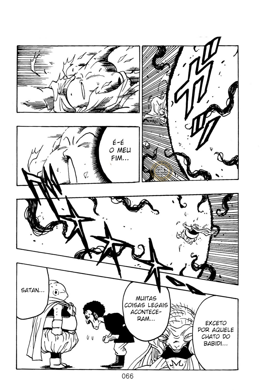 Read Dragon Ball AFTER PT Manga Online