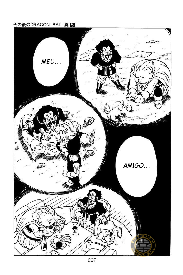 Read Dragon Ball AFTER PT Manga Online